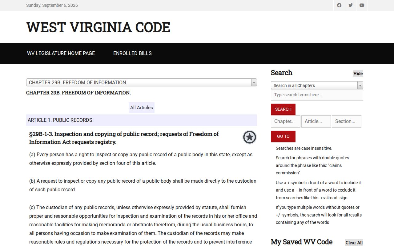 Gilmer County court records FOIA inspection provisions